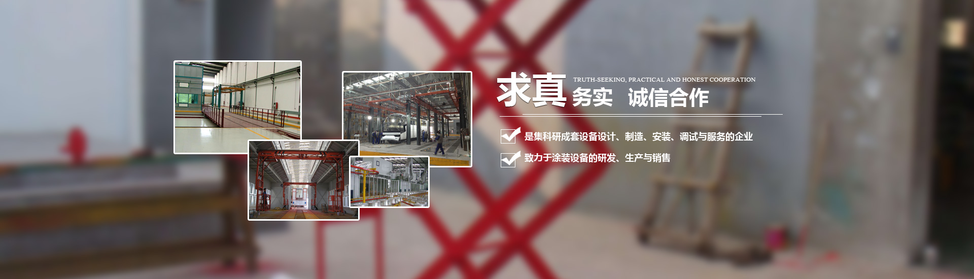 华体网页版_华体（中国）